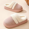 Fashion Warm Cotton Slippers For Women Leisure Thick Bottom Non-slip