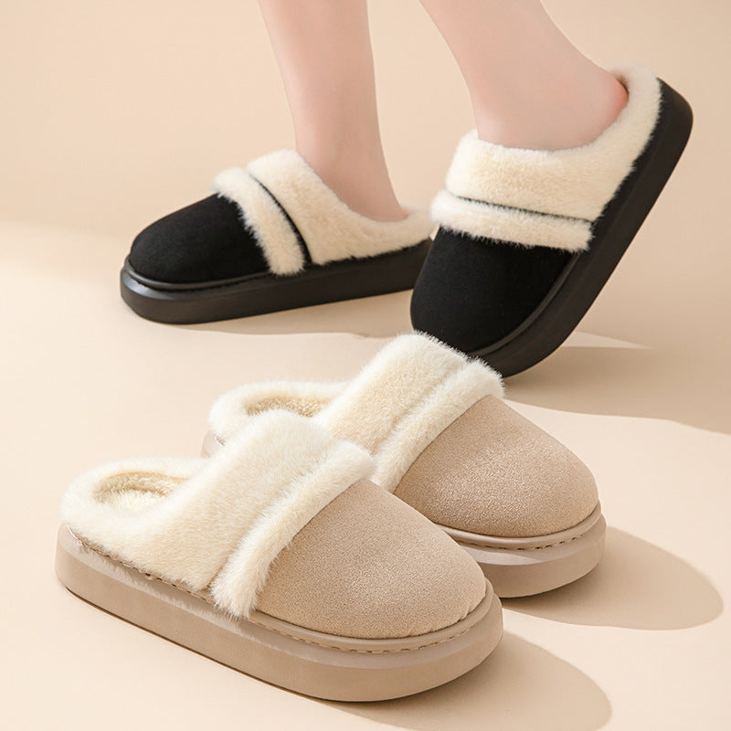 Fashion Warm Cotton Slippers For Women Leisure Thick Bottom Non-slip