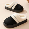 Fashion Warm Cotton Slippers For Women Leisure Thick Bottom Non-slip